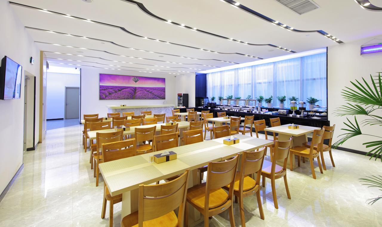 Lavande Hotel Foshan Yiwu Commodities City Exteriér fotografie